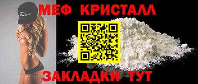 Альфа ПВП Комсомольск-на-Амуре