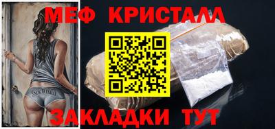 героин Коммунар