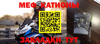 героин Коммунар