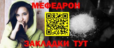 экстази Конаково