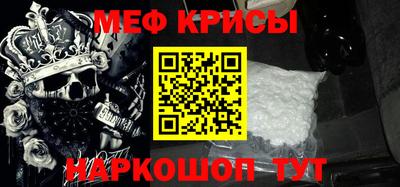 Альфа ПВП Комсомольск-на-Амуре