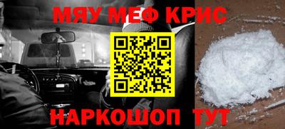 экстази Конаково
