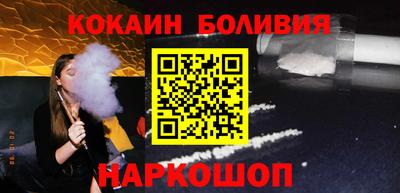 Альфа ПВП Комсомольск-на-Амуре