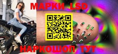экстази Конаково