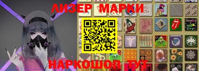 Альфа ПВП Комсомольск-на-Амуре