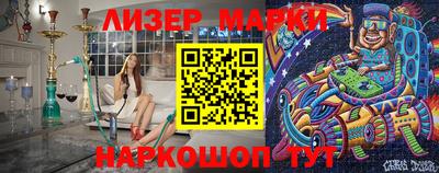 Альфа ПВП Комсомольск-на-Амуре