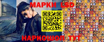 экстази Конаково