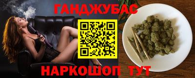 Альфа ПВП Комсомольск-на-Амуре