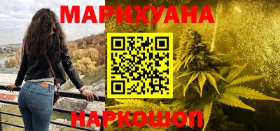 экстази Конаково
