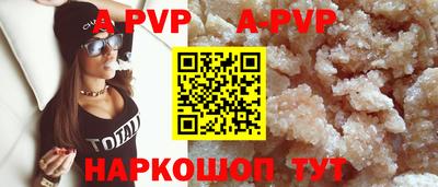 экстази Конаково