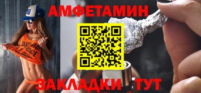 героин Коммунар