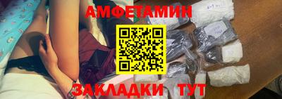 экстази Конаково