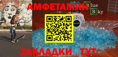 героин Коммунар