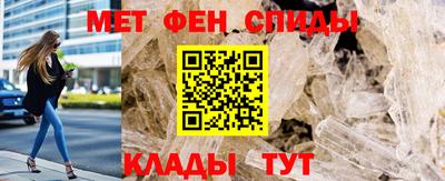 экстази Конаково