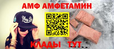 экстази Конаково