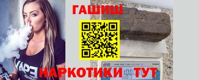 героин Коммунар