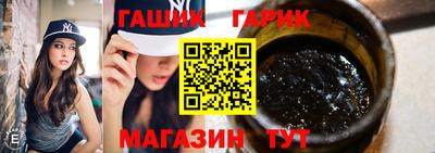 экстази Конаково