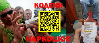 Альфа ПВП Комсомольск-на-Амуре