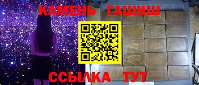 экстази Конаково