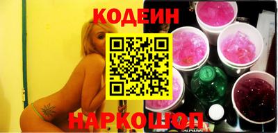 экстази Конаково