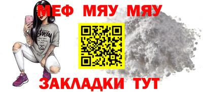 экстази Конаково