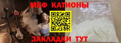 героин Коммунар