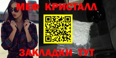 героин Коммунар