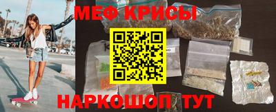 героин Коммунар