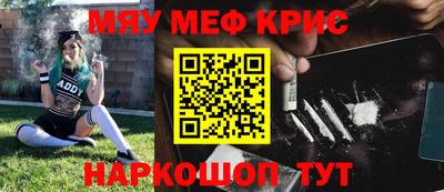 экстази Конаково
